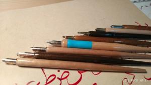 Dip pen qalam with left oblique nib for Arabic,Farsi calligraphy Gold plated nib