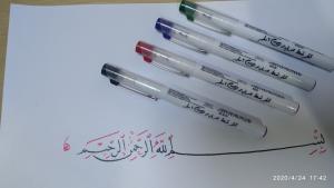 Arabic calligraphy marker Pen Oblique Tip Italic Manuscript left oblique nib