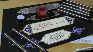 Arabic calligraphy PARKER Fountain Pen Oblique Manuscript left oblique nib