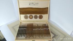 Arabic Calligraphy Qalams pens set (Bamboo, Jawi, Tumar,Reed, Islamic gift) 