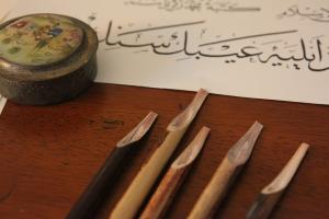 Arabic Calligraphy Qalams pens set (Bamboo, Jawi, Tumar,Reed, Islamic gift) -p14