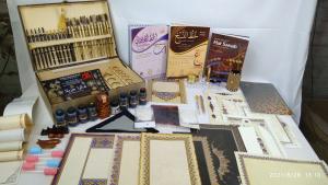 Arabic Calligraphy Set (Qalams, Ink, Lika, Inkwell, Papers, Sulus NASKH Book) Islamic Gift M5