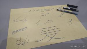 PARKER-PEN-1
