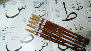 Arabic Calligraphy Reed Pen Qalam Kalam Bamboo Urdu Farsi (BAMBOO 6-10mm)