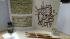 Arabic Calligraphy Set (Qalams,Ink,Lika,Inkwell,Papers,SULUS book) - ANKARA