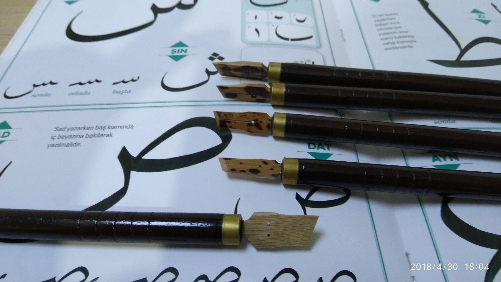 Arabic Calligraphy Reed Pen,arabic pen,qalam,calligraphie arabe,bamboo ...