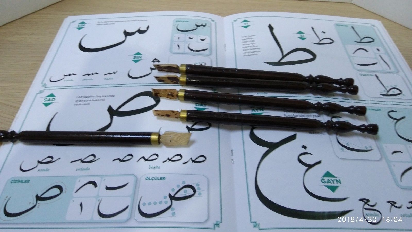 Arabic Calligraphy Reed Pen,arabic pen,qalam,calligraphie arabe,bamboo ...